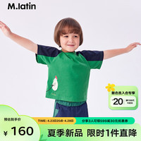 M.Latin/马拉丁童装儿童T恤24夏男女小童印花拼色短袖T恤 森林绿 110cm