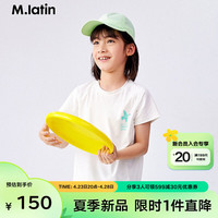 M.Latin/马拉丁童装儿童T恤24夏男女童大童印花运动短袖T恤 本白 150cm