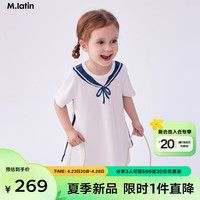 M.Latin/马拉丁童装儿童连衣裙24夏女小童海军领印花短袖连衣裙 半漂白 130cm
