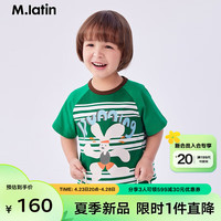 M.Latin/马拉丁童装儿童T恤24夏男女小童插肩袖拼色短袖T恤 绿色条 100cm