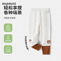 MQDMINI童装女童打底裤儿童裤子高弹训练裤春秋宝宝衣服ZQ 熊兔打底裤米白 100