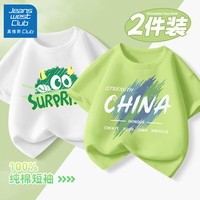 JEANSWEST CLUB儿童t恤男童短袖纯棉2024男孩夏季半袖大童装夏装上衣 17看怪兽白+涂鸦中国抹茶绿 150