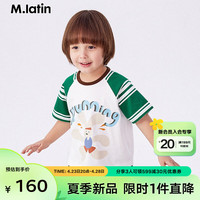 M.Latin/马拉丁童装儿童T恤24夏男女小童插肩袖拼色短袖T恤 半漂白 90cm