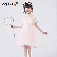 可可鸭（QQ DUCK）童装儿童汉服女童连衣裙夏短袖裙子衣服花语浅粉；150