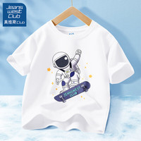 JEANSWEST CLUB儿童t恤男童短袖纯棉2024男孩夏季半袖大童装夏装上衣 29ju加油宇航白 130