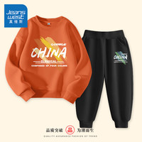 真维斯童装男童潮帅气时髦套装2024儿童休闲运动服时尚春季男孩圆领卫衣 暖橘/橙色涂鸦-黑/涂鸦色块K 150