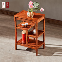 比藝 比艺红木家具非洲花梨（学名：刺猬紫檀）新中式实木小茶几尺寸：45*30*65（cm）