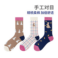 CHANSSON 馨颂 儿童袜子三双男童女童中筒潮袜 兔子与萝卜 3-5岁