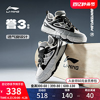 LI-NING 李宁 CF-溯 誉3 SS | 休闲鞋男2024新款板鞋经典滑板鞋低帮运动鞋