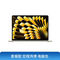 Apple 苹果 2024款 MacBook Air 15.3英寸 M3 芯片笔记本电脑