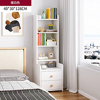 优乐猫 床头柜简约现代家用卧室床边柜加高收纳柜子简易储物柜 暖白色
