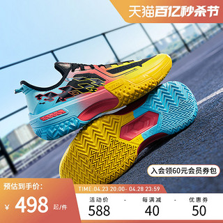 LI-NING 李宁 篮球鞋 桀骜低帮 男款场外耐磨专业实战运动球鞋