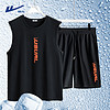 WARRIOR 回力 运动套装男夏季篮球服2023新款冰丝跑步一套短裤背心男士速干