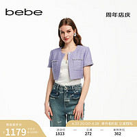 bebe2024夏季女士圆领立肩粗花呢口袋花边上衣240303 紫色 XS