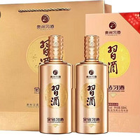 百亿补贴：XIJIU 习酒 贵州习酒 新款金钻习酒500ml*2瓶 53度酱香型白酒