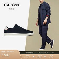 GEOX 杰欧适 男鞋2024年早春圆头系带舒适日常休闲板鞋U45BUD 海军蓝C4002 39