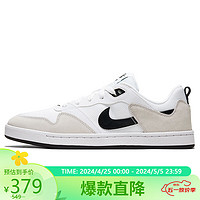 NIKE 耐克 男女通款板鞋经典SB ALLEYOOP运动鞋CJ0882-100白色45码