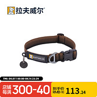 拉夫威尔福朗特狗狗项圈ruffwear狗绳子小型犬柯基狗狗链子 月夜淡影 L