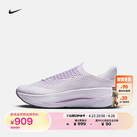 NIKE 耐克 官方NIKE REINA EASYON 女子训练鞋FN0345