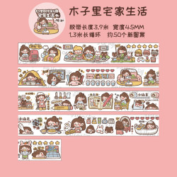 高山文创 木子里特油胶带 3.9m*45mm