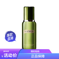 LA MER 海蓝之谜 精粹水150ml 修护精华水爽肤水 精粹液 焕活肌肤修护