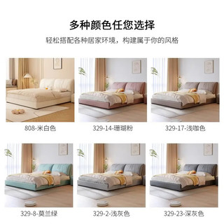 商者相融【包送货安装】皮床双人床主卧大床大象耳朵卧室婚床软包床家具 科技布单床+1柜+抑菌针织床垫【可升级真皮】 1800*2000落地/静音框架/自选色/两屉版