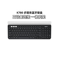 logitech 罗技 K780无线蓝牙键盘ipad平板安卓MAC手机笔记本电脑专用商务