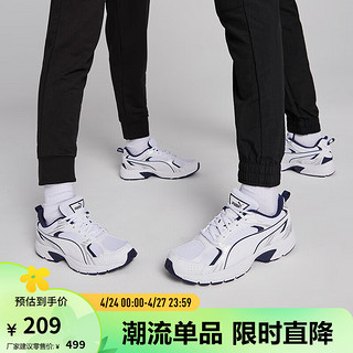 PUMA 彪马 男女同款情侣休闲复古轻便透气跑步鞋 MILENIO CN 390002 白-粗呢蓝-银色-01 41