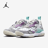 NIKE 耐克 yysports Nike耐克男鞋夏季新款JORDAN DELTA 2休闲运动休闲鞋CV81 CV8121-300 43 CV8121-002 40.5