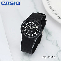 CASIO 卡西欧 手表男士运动款太阳能学生儿童电子石英表AQ-S810W-1A