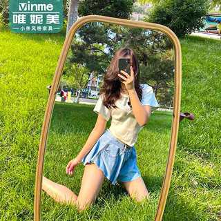 唯妮美（vinme）镜子挂墙穿衣镜壁挂贴墙试衣镜全身镜浴室卫生间镜子落地镜 加长本色方镜100*45cm