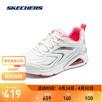 SKECHERS 斯凯奇 春季时尚百搭舒适软底网面厚底增高休闲运动板鞋177426 白色/粉色/WPK 38