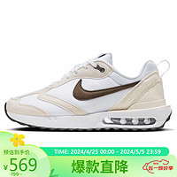 NIKE 耐克 休闲鞋女子气垫AIR MAX DAWN运动鞋春夏DC4068-102白棕37.5