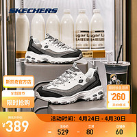 SKECHERS 斯凯奇 D'LITES 1.0 男子休闲运动鞋 237153/BKGY 黑色/灰色 43