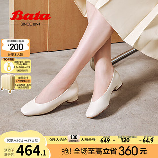 Bata 拔佳 浅口单鞋女2024春商场舒适通勤羊皮软底简约单鞋9022DAQ4 米白 36