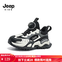 Jeep 吉普 儿童休闲运动鞋