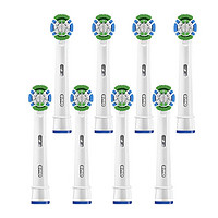 Oral-B 欧乐-B 欧乐B电动牙刷头 成人精准清洁型12支装 EB20-12 适配成人D/P/Pro系列圆头 标准型软毛