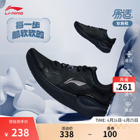 李宁 LI-NINGeazGO易适丨跑步鞋低帮软底便透气休闲慢跑跳绳运动鞋 黑色(081男款)-1 37.5