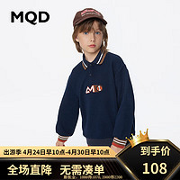 MQD 马骑顿 童装男童肌理感翻领卫衣23冬字母趣味学院风复古运动上衣 藏青 160