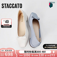 STACCATO 思加图 春季奶油鞋平底单鞋低跟一脚蹬女鞋EUE01AQ4 奶油米 34