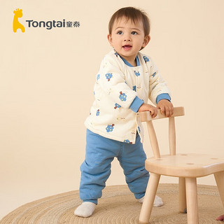 Tongtai 童泰 秋冬3个月-3岁婴儿男女衣服内衣对开套装 TS23D182 蓝色 66