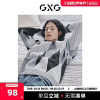 GXG 奥莱 22年男装中廓版型圆领可机洗格纹线衫冬季新品