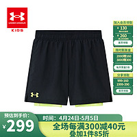 安德玛（Under Armour）儿童短裤夏季新男大童运动裤脚开衩二合一短裤 黑色 160cm