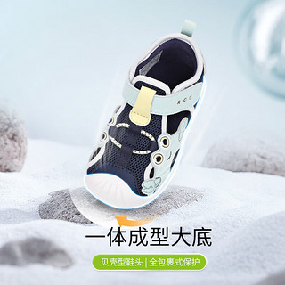 江博士学步鞋步前鞋 夏季男童卡通魔术贴儿童凉鞋B13242W004蓝/绿 20 20(脚长约11.4-11.9)