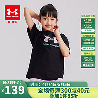 安德玛（Under Armour）童装2024年夏季冰感面料女童短袖T恤百搭透气圆领潮T恤 黑色 160cm