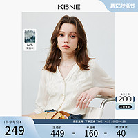 KBNE 卡贝奈尔 衬衫女国风刺绣上衣白色气质衬衣kbne2024新款今年流行漂亮小衫