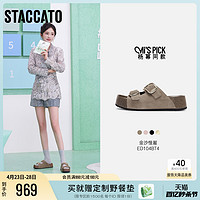 STACCATO 思加图 杨幂同款思加图2024夏季新款金沙慢履勃肯鞋外穿凉拖鞋ED104BT4