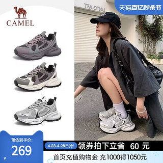 CAMEL 骆驼 女鞋2024春夏新款厚底增高运动鞋休闲百搭老爹鞋户外休闲鞋女