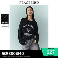 PEACEBIRD 太平鸟 字母廓形面膜T恤女长袖2024夏新款休闲天丝简约轻薄上衣潮