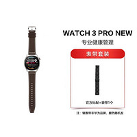 HUAWEI 华为 WATCH 3 Pro New血氧监测 智能手表